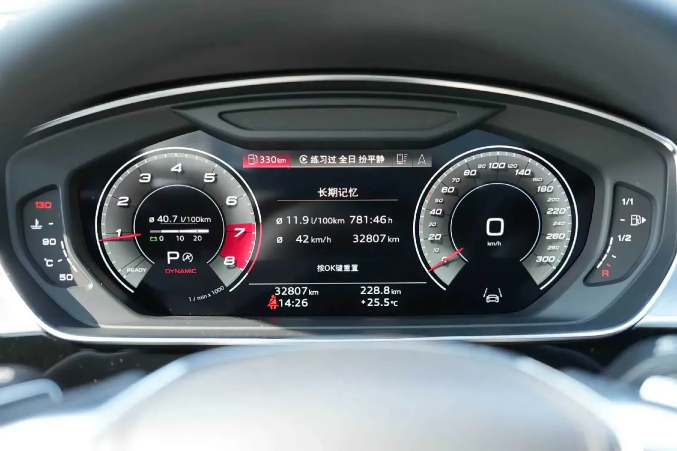 2021 Audi S8 4.0T 571HP V8 8AT,autocango,china used car exporter,china ev exporter,chinese used car exporter,chinese used ev exporter