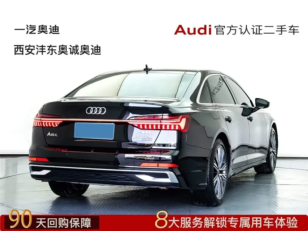 2025 Audi A6L 2.0T 245HP L4 7DCT,autocango,china used car exporter,china ev exporter,chinese used car exporter,chinese used ev exporter