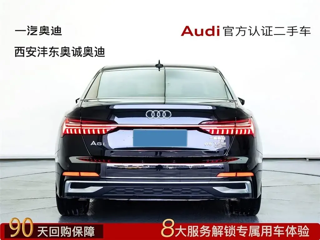 2025 Audi A6L 2.0T 245HP L4 7DCT,autocango,china used car exporter,china ev exporter,chinese used car exporter,chinese used ev exporter