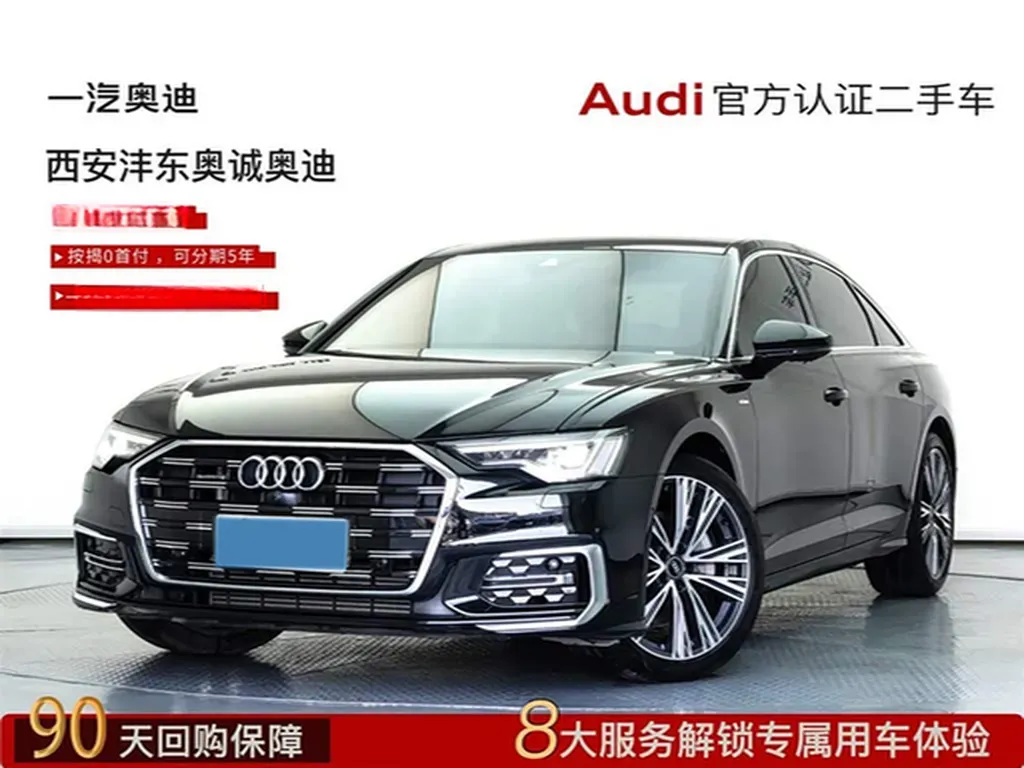 2025 Audi A6L 2.0T 245HP L4 7DCT,autocango,china used car exporter,china ev exporter,chinese used car exporter,chinese used ev exporter