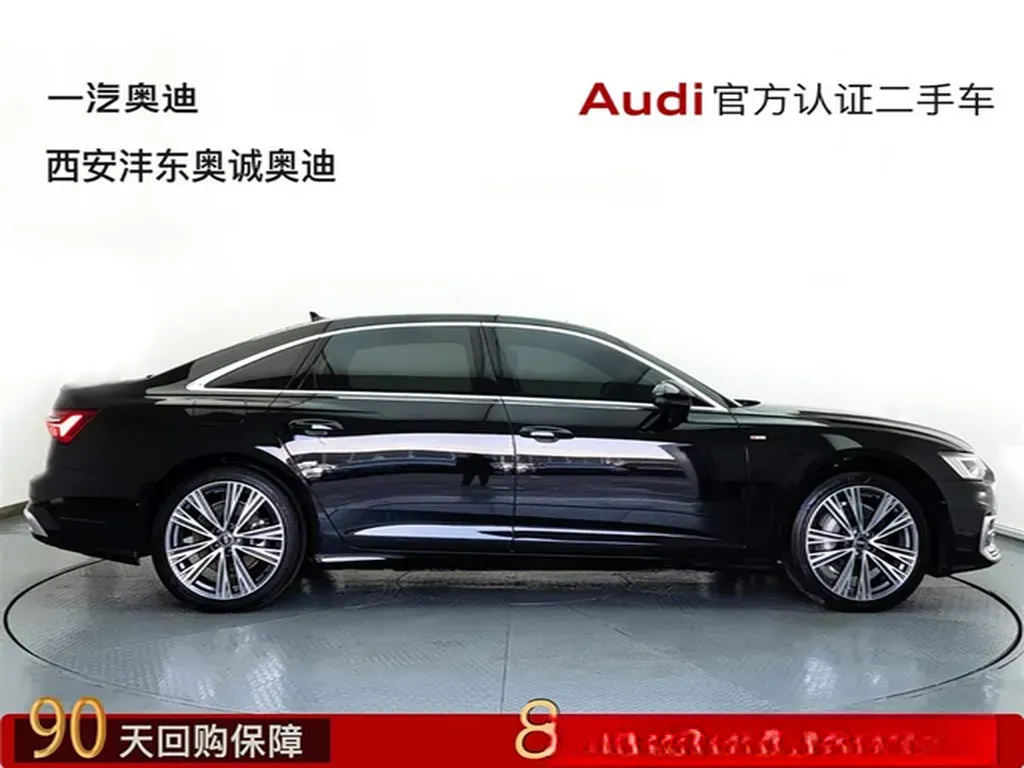 2025 Audi A6L 2.0T 245HP L4 7DCT,autocango,china used car exporter,china ev exporter,chinese used car exporter,chinese used ev exporter