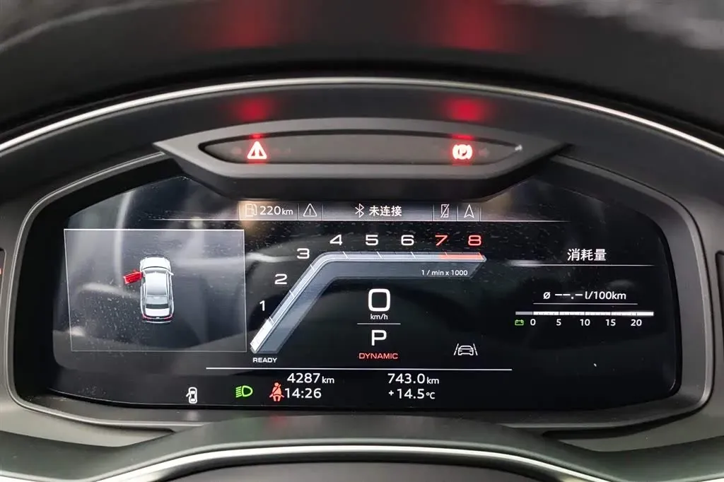 2025 Audi A6L 2.0T 245HP L4 7DCT,autocango,china used car exporter,china ev exporter,chinese used car exporter,chinese used ev exporter