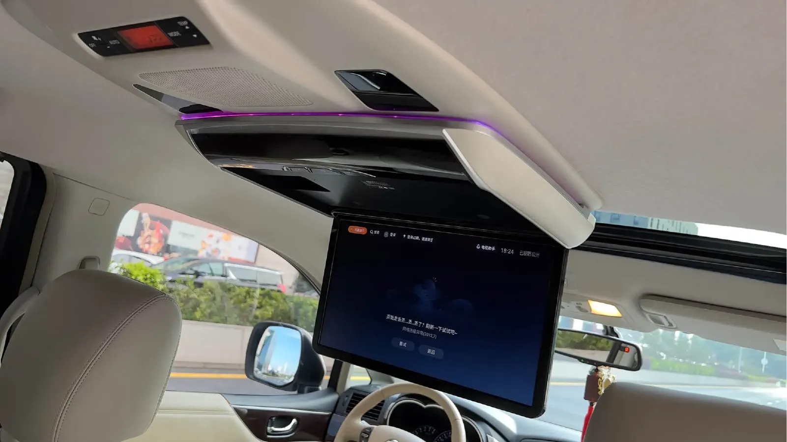 2015 Nissan Quest 3.5L 277HP V6 CVT,autocango,china used car exporter,china ev exporter,chinese used car exporter,chinese used ev exporter