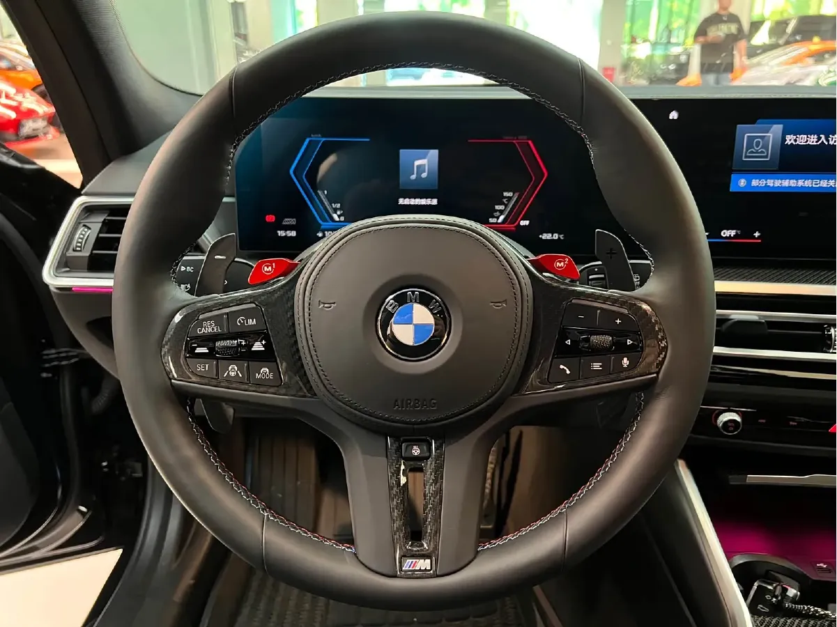 2026 BMW M3 3.0T 530HP L6 8AT,autocango,china used car exporter,china ev exporter,chinese used car exporter,chinese used ev exporter