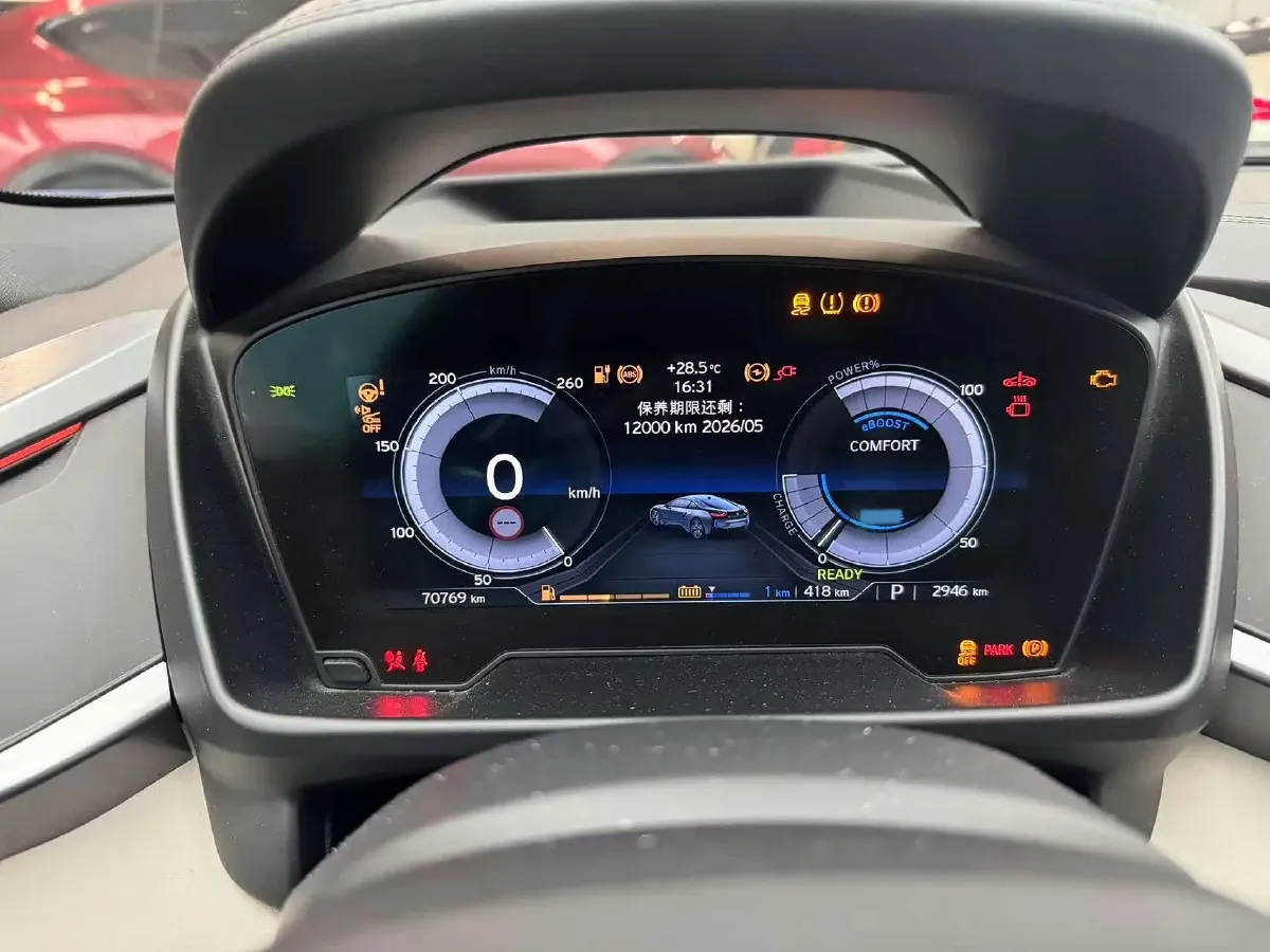 2014 BMW i8 1.5T 231HP L3 6AT PHEV 7.1KWH,autocango,china used car exporter,china ev exporter,chinese used car exporter,chinese used ev exporter