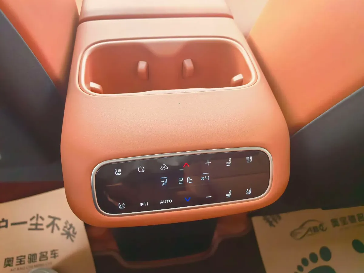 2024 Leapmotor C16 1.5L 95HP L4 REEV 28.4KWH,autocango,china used car exporter,china ev exporter,chinese used car exporter,chinese used ev exporter