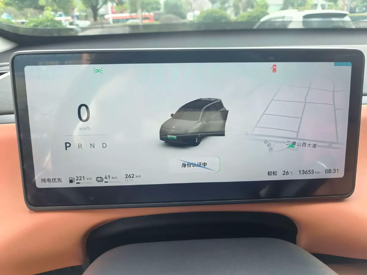 2024 Leapmotor C16 1.5L 95HP L4 REEV 28.4KWH,autocango,china used car exporter,china ev exporter,chinese used car exporter,chinese used ev exporter