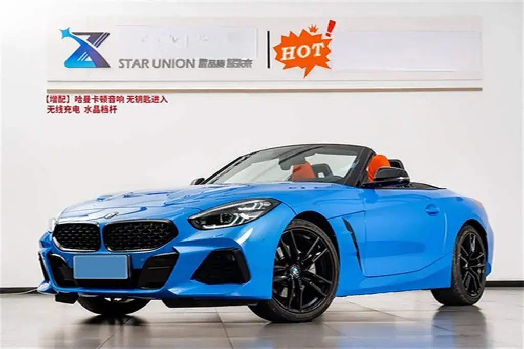 2022 BMW Z4 2.0T 197HP L4 8AT