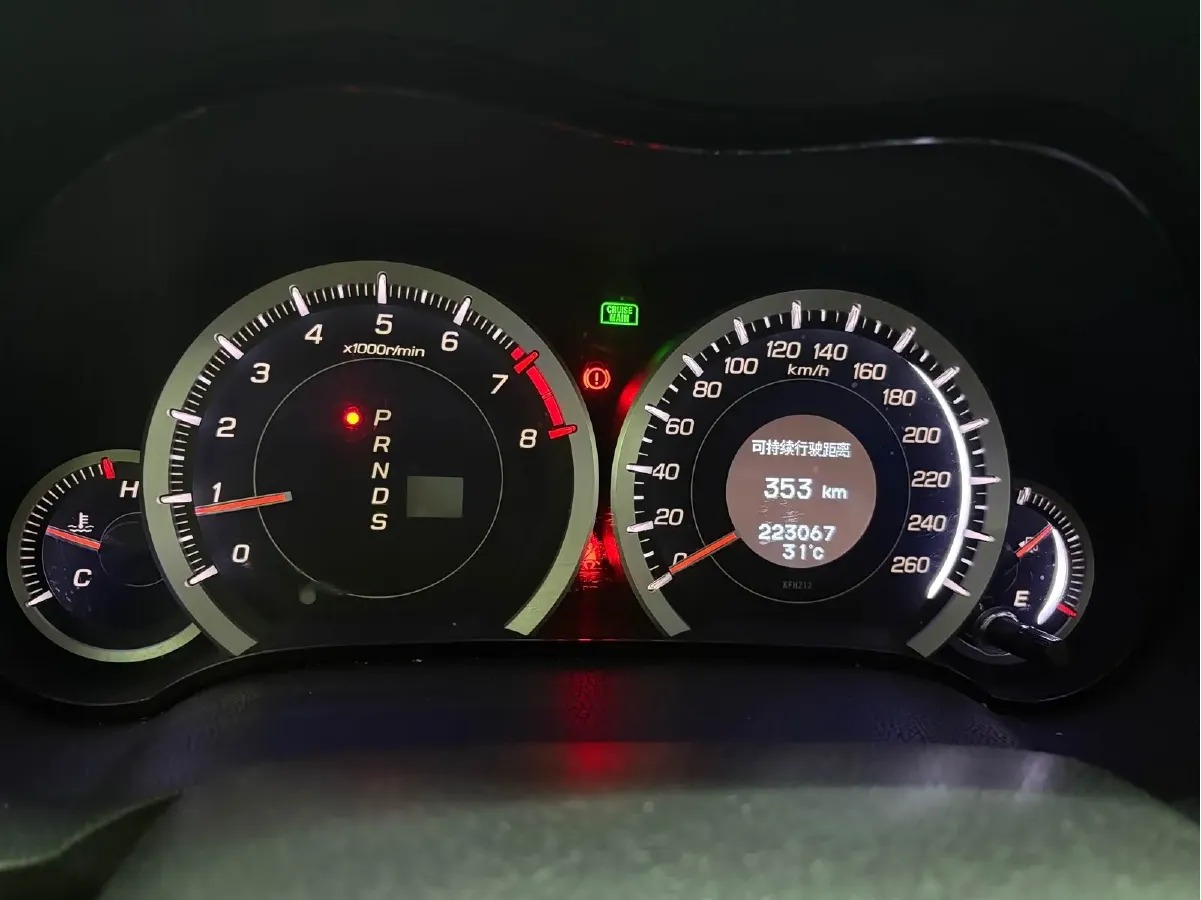 2009 Honda Spirior 2.4L 181HP L4 5AT,autocango,china used car exporter,china ev exporter,chinese used car exporter,chinese used ev exporter