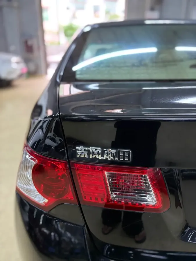 2009 Honda Spirior 2.4L 181HP L4 5AT,autocango,china used car exporter,china ev exporter,chinese used car exporter,chinese used ev exporter