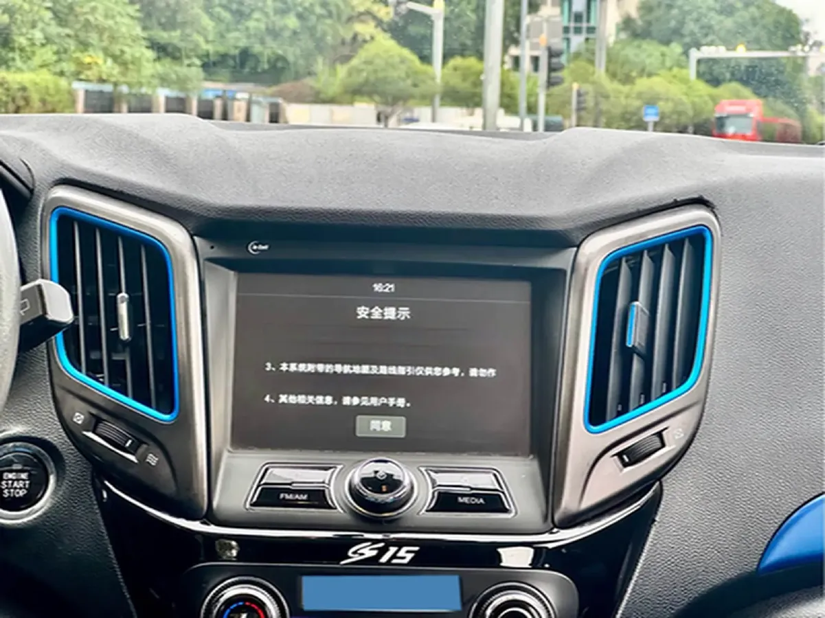 2016 ChangAn CS15 1.5L 107HP L4 5MT,autocango,china used car exporter,china ev exporter,chinese used car exporter,chinese used ev exporter