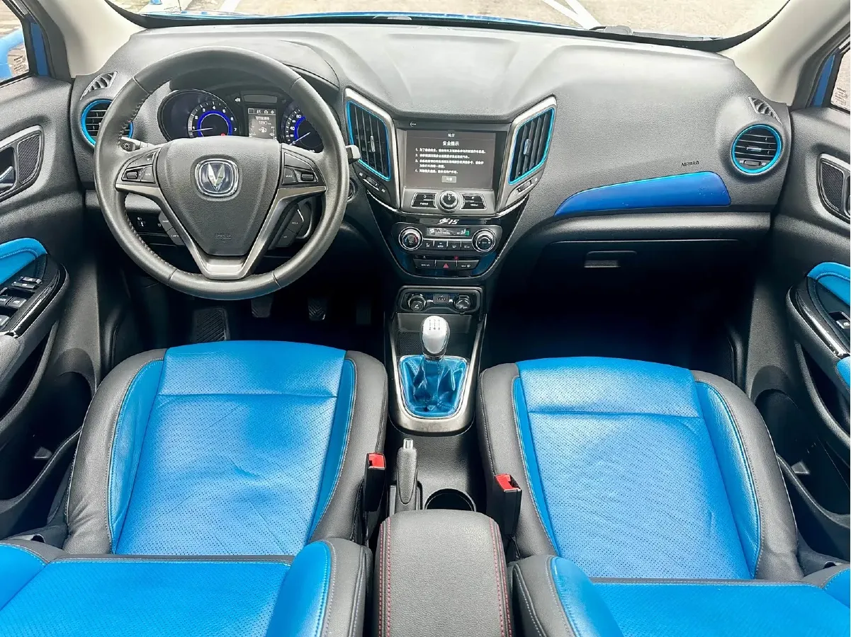 2016 ChangAn CS15 1.5L 107HP L4 5MT,autocango,china used car exporter,china ev exporter,chinese used car exporter,chinese used ev exporter