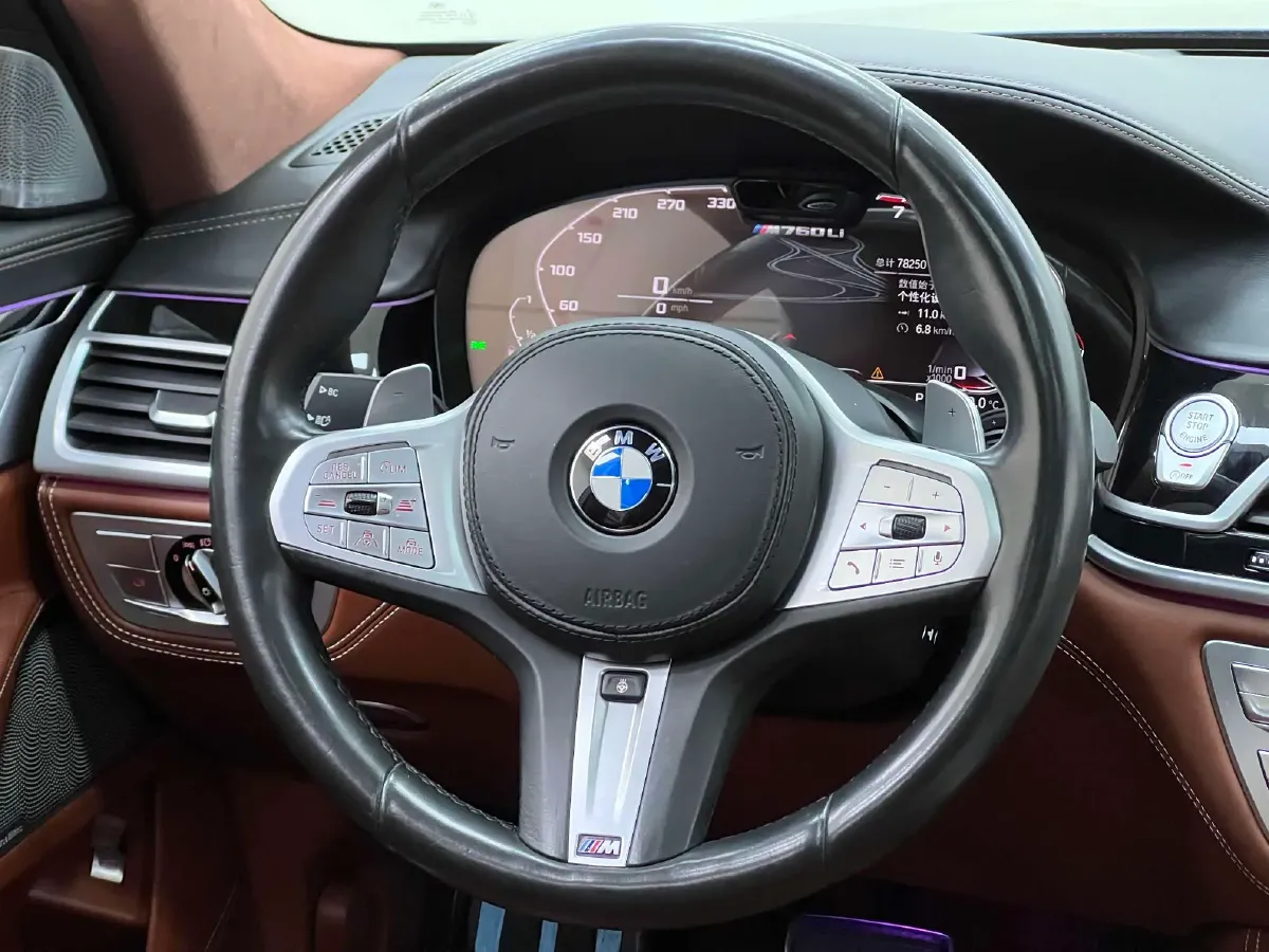 2019 BMW 7 Series 3.0T 340HP L6 8AT,autocango,china used car exporter,china ev exporter,chinese used car exporter,chinese used ev exporter