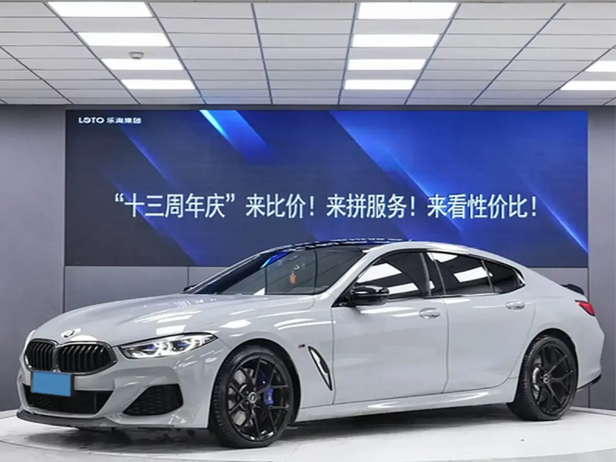 2021 BMW 8 Series 3.0T 340HP L6 8AT