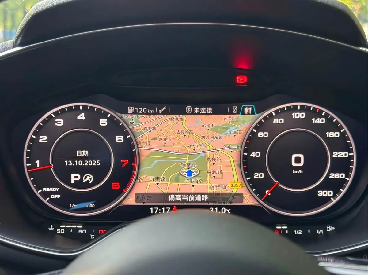 2015 Audi TT 2.0T 230HP L4 6DCT,autocango,china used car exporter,china ev exporter,chinese used car exporter,chinese used ev exporter