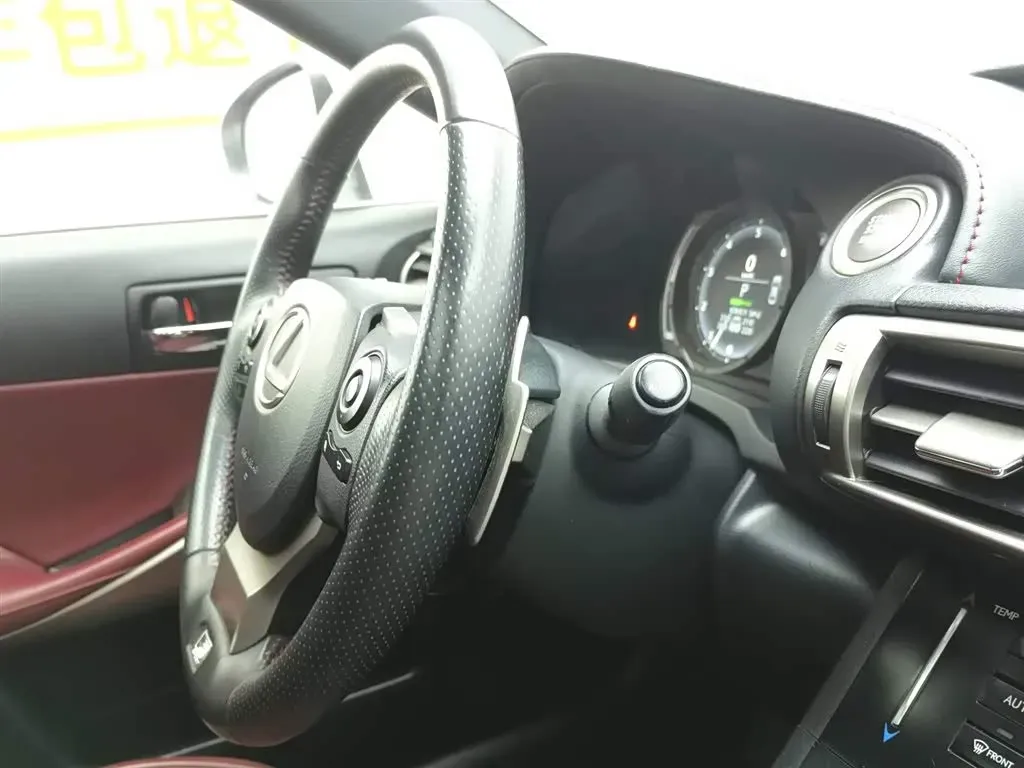 2013 Lexus IS 2.5L 208HP V6 6AT,autocango,china used car exporter,china ev exporter,chinese used car exporter,chinese used ev exporter