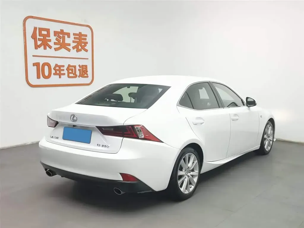 2013 Lexus IS 2.5L 208HP V6 6AT,autocango,china used car exporter,china ev exporter,chinese used car exporter,chinese used ev exporter