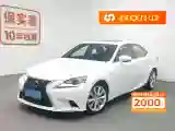 2013 Lexus IS 2.5L 208HP V6 6AT