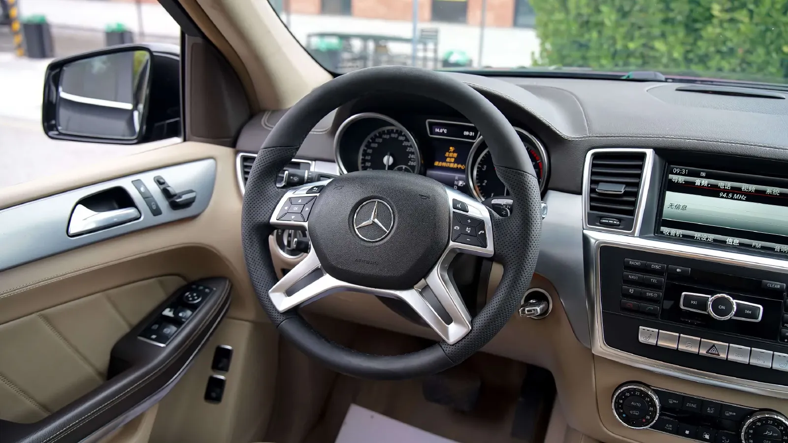 2014 Mercedes-Benz GL Class 3.0T 333HP V6 7AT,autocango,china used car exporter,china ev exporter,chinese used car exporter,chinese used ev exporter