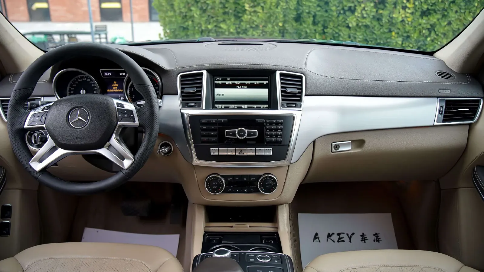 2014 Mercedes-Benz GL Class 3.0T 333HP V6 7AT,autocango,china used car exporter,china ev exporter,chinese used car exporter,chinese used ev exporter