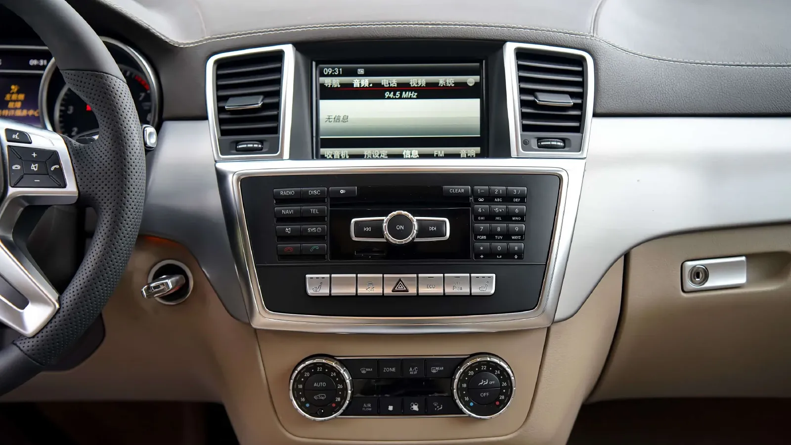 2014 Mercedes-Benz GL Class 3.0T 333HP V6 7AT,autocango,china used car exporter,china ev exporter,chinese used car exporter,chinese used ev exporter