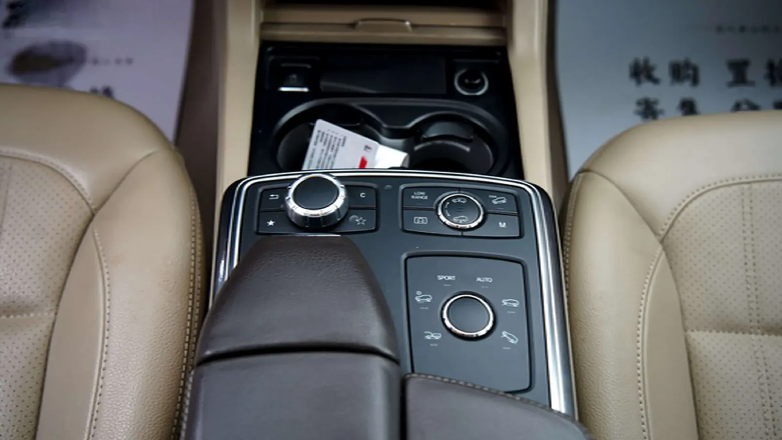 2014 Mercedes-Benz GL Class 3.0T 333HP V6 7AT,autocango,china used car exporter,china ev exporter,chinese used car exporter,chinese used ev exporter