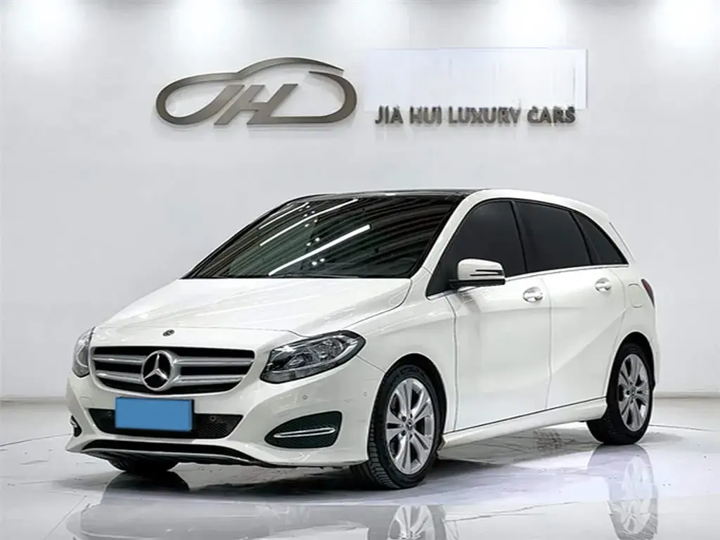2017 Mercedes-Benz B Class 1.6T 156HP L4 7DCT