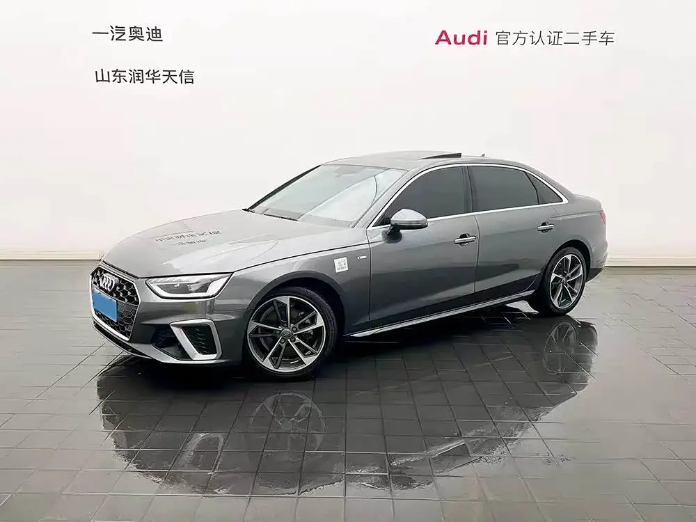 2020 Audi A4L 2.0T 190HP L4 7DCT
