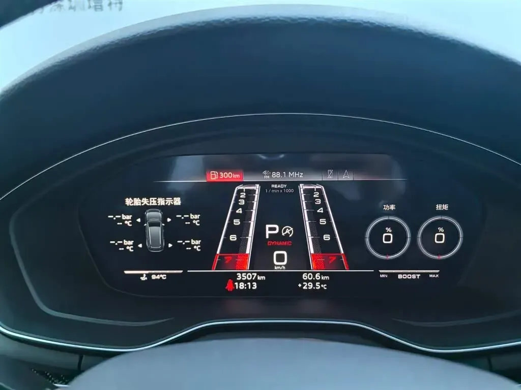 2023 Audi RS 4 2.9T 450HP V6 8AT,autocango,china used car exporter,china ev exporter,chinese used car exporter,chinese used ev exporter