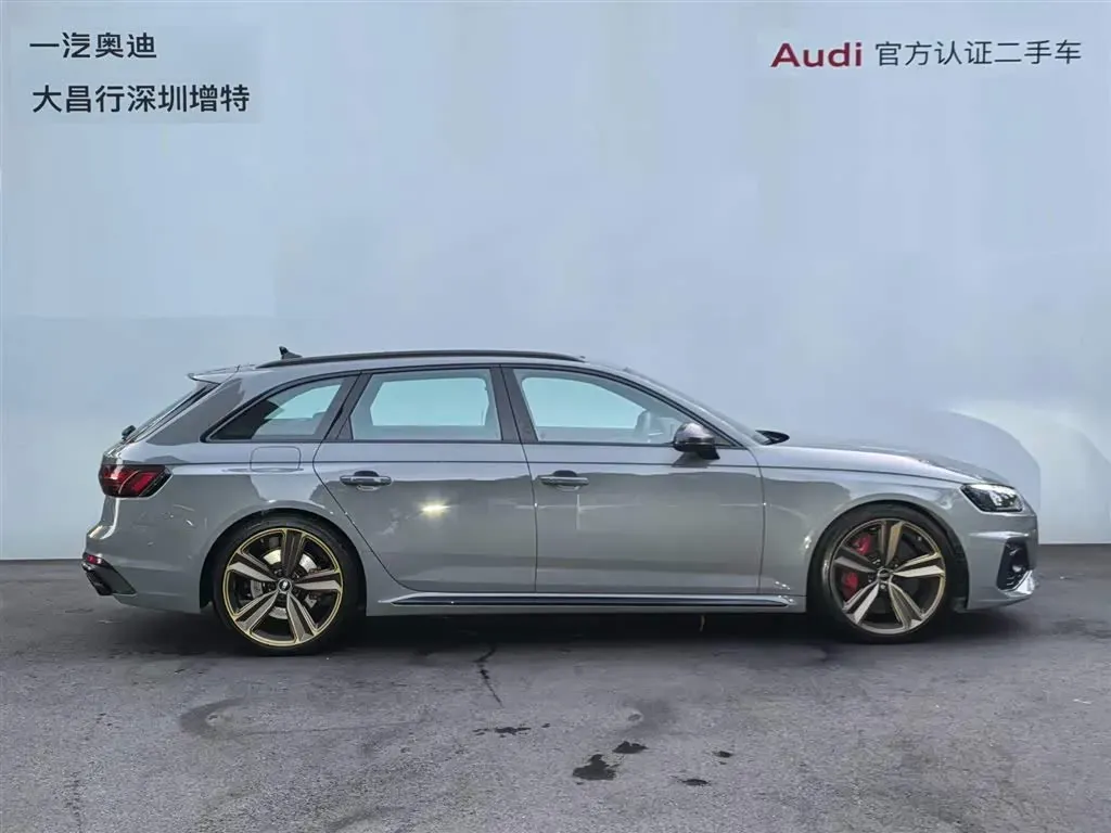 2023 Audi RS 4 2.9T 450HP V6 8AT,autocango,china used car exporter,china ev exporter,chinese used car exporter,chinese used ev exporter