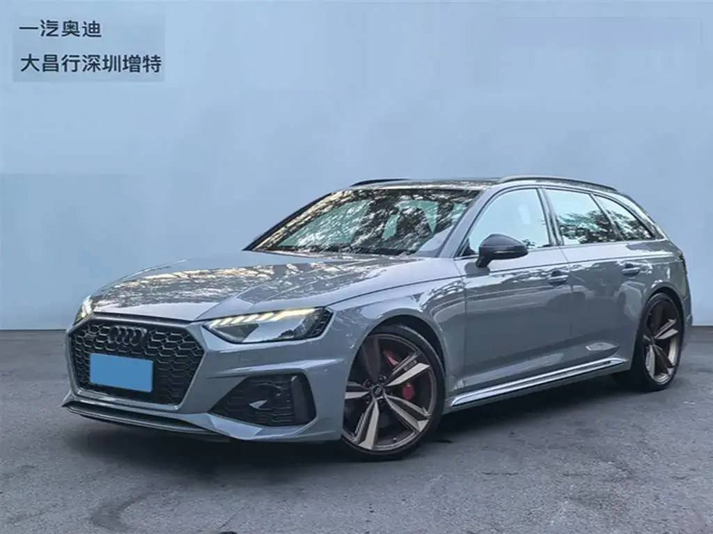 2023 Audi RS 4 2.9T 450HP V6 8AT