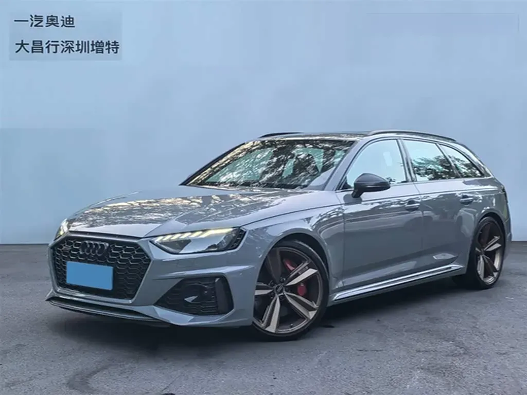 2023 Audi RS 4 2.9T 450HP V6 8AT,autocango,china used car exporter,china ev exporter,chinese used car exporter,chinese used ev exporter