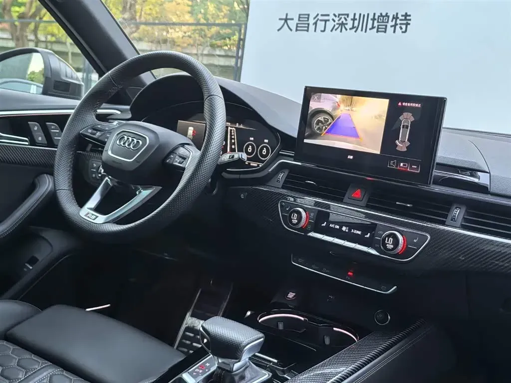 2023 Audi RS 4 2.9T 450HP V6 8AT,autocango,china used car exporter,china ev exporter,chinese used car exporter,chinese used ev exporter