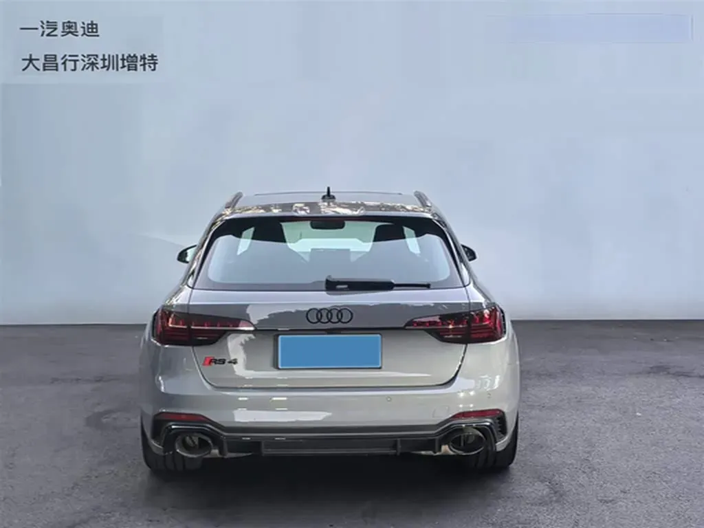 2023 Audi RS 4 2.9T 450HP V6 8AT,autocango,china used car exporter,china ev exporter,chinese used car exporter,chinese used ev exporter