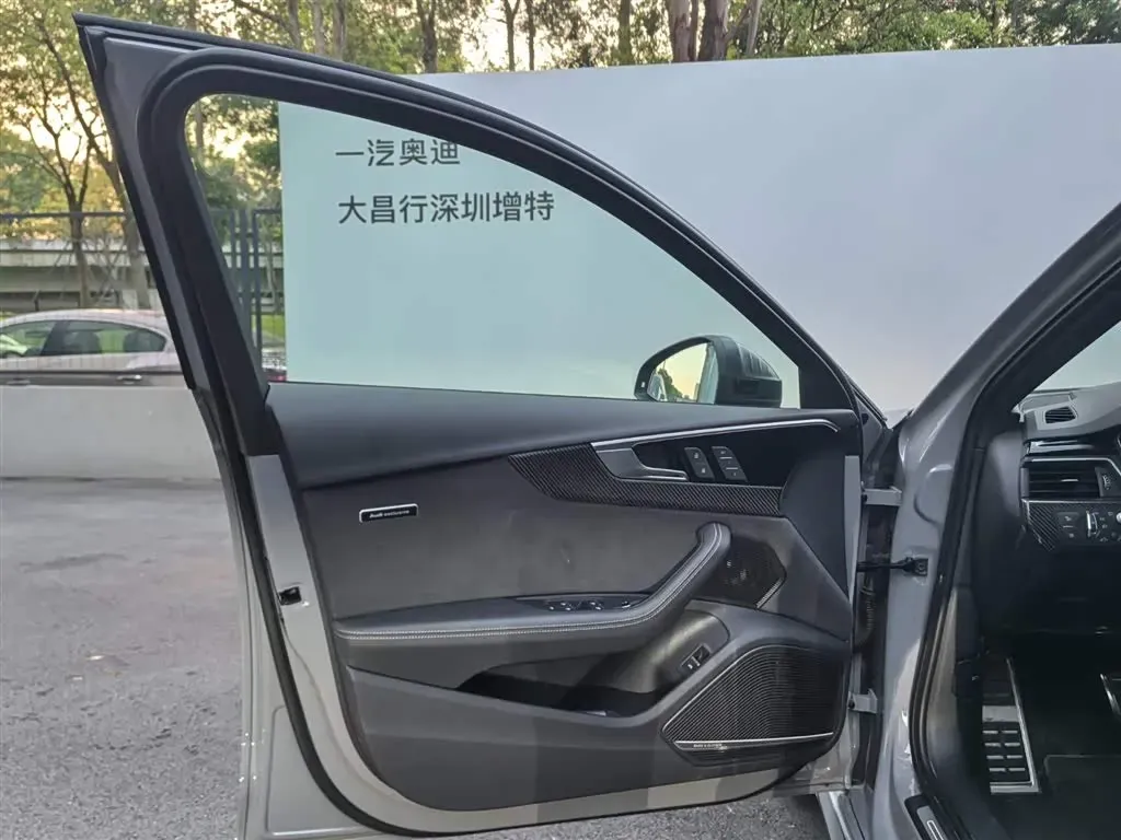 2023 Audi RS 4 2.9T 450HP V6 8AT,autocango,china used car exporter,china ev exporter,chinese used car exporter,chinese used ev exporter