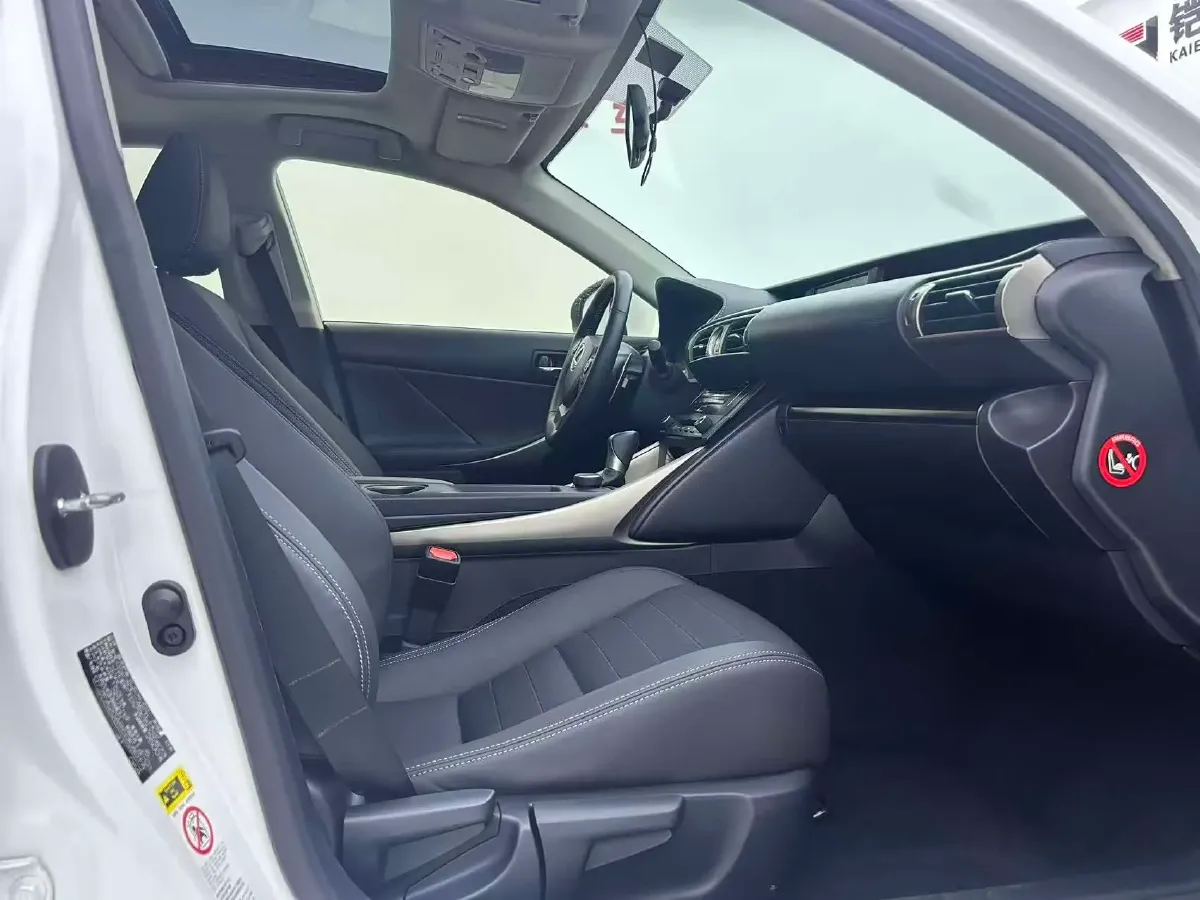 2013 Lexus IS 2.5L 208HP V6 6AT,autocango,china used car exporter,china ev exporter,chinese used car exporter,chinese used ev exporter