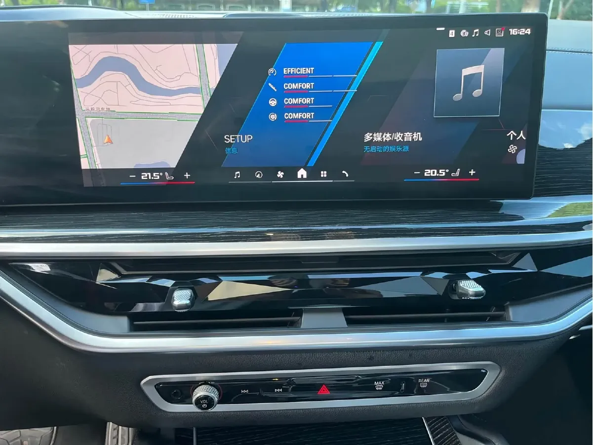 2023 BMW X5 M 4.4T 625HP V8 8AT,autocango,china used car exporter,china ev exporter,chinese used car exporter,chinese used ev exporter