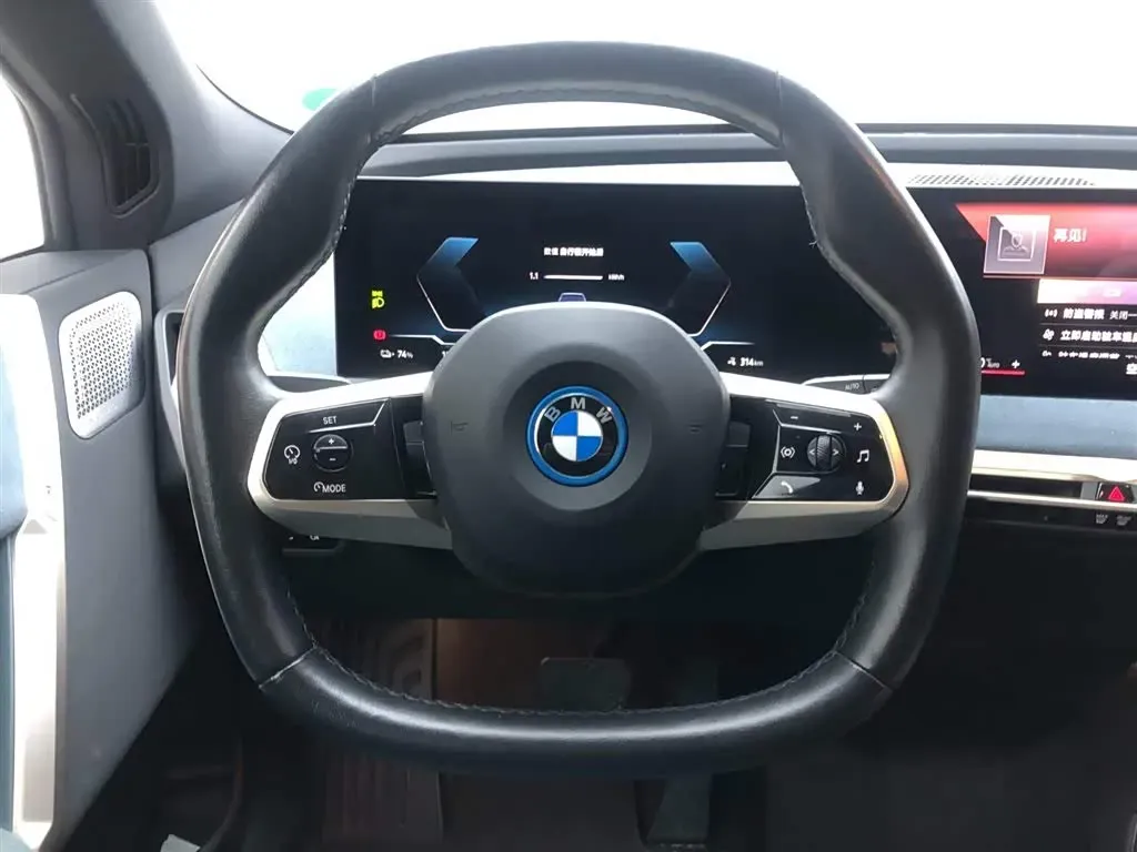 2022 BMW iX BEV 76.6KWH,autocango,china used car exporter,china ev exporter,chinese used car exporter,chinese used ev exporter