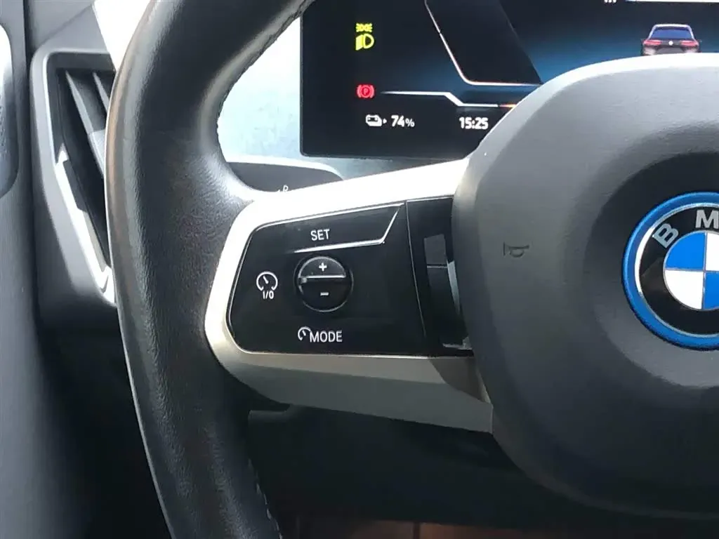 2022 BMW iX BEV 76.6KWH,autocango,china used car exporter,china ev exporter,chinese used car exporter,chinese used ev exporter