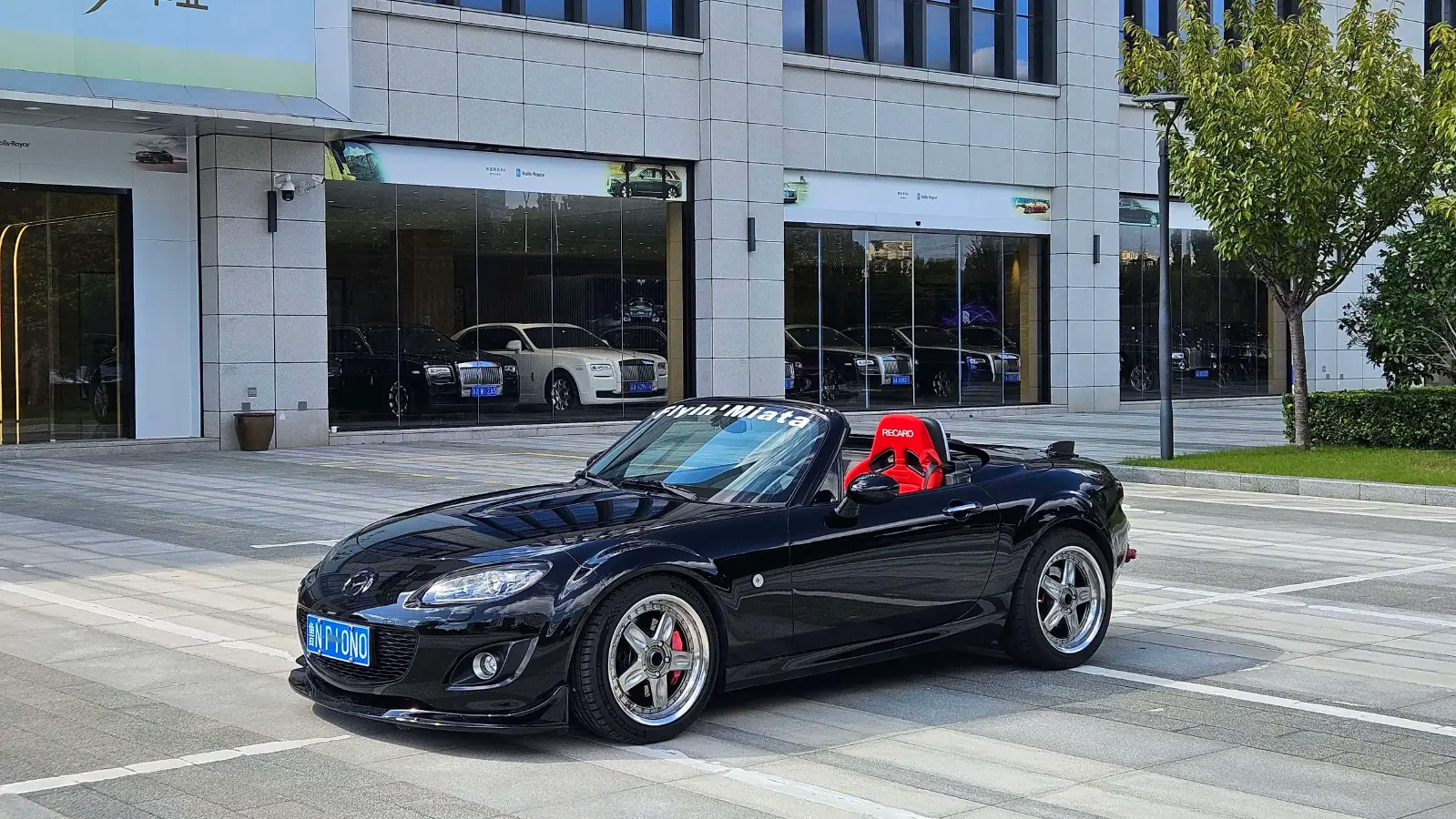2009 Mazda MX-5 2.0L 160HP L4 6AT