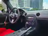2009 Mazda MX-5 2.0L 160HP L4 6AT