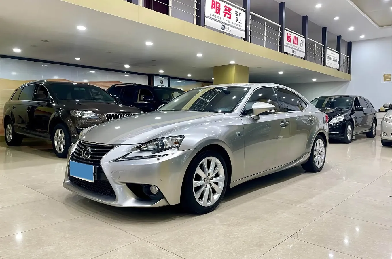 2013 Lexus IS 2.5L 208HP V6 6AT,autocango,china used car exporter,china ev exporter,chinese used car exporter,chinese used ev exporter