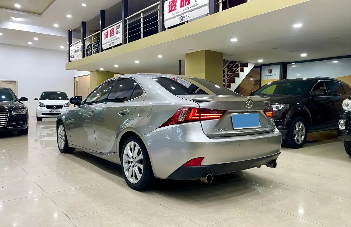 2013 Lexus IS 2.5L 208HP V6 6AT,autocango,china used car exporter,china ev exporter,chinese used car exporter,chinese used ev exporter