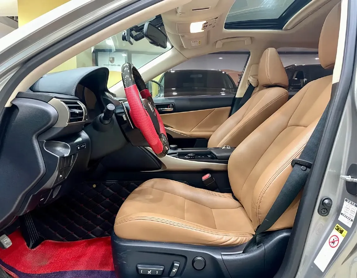 2013 Lexus IS 2.5L 208HP V6 6AT,autocango,china used car exporter,china ev exporter,chinese used car exporter,chinese used ev exporter