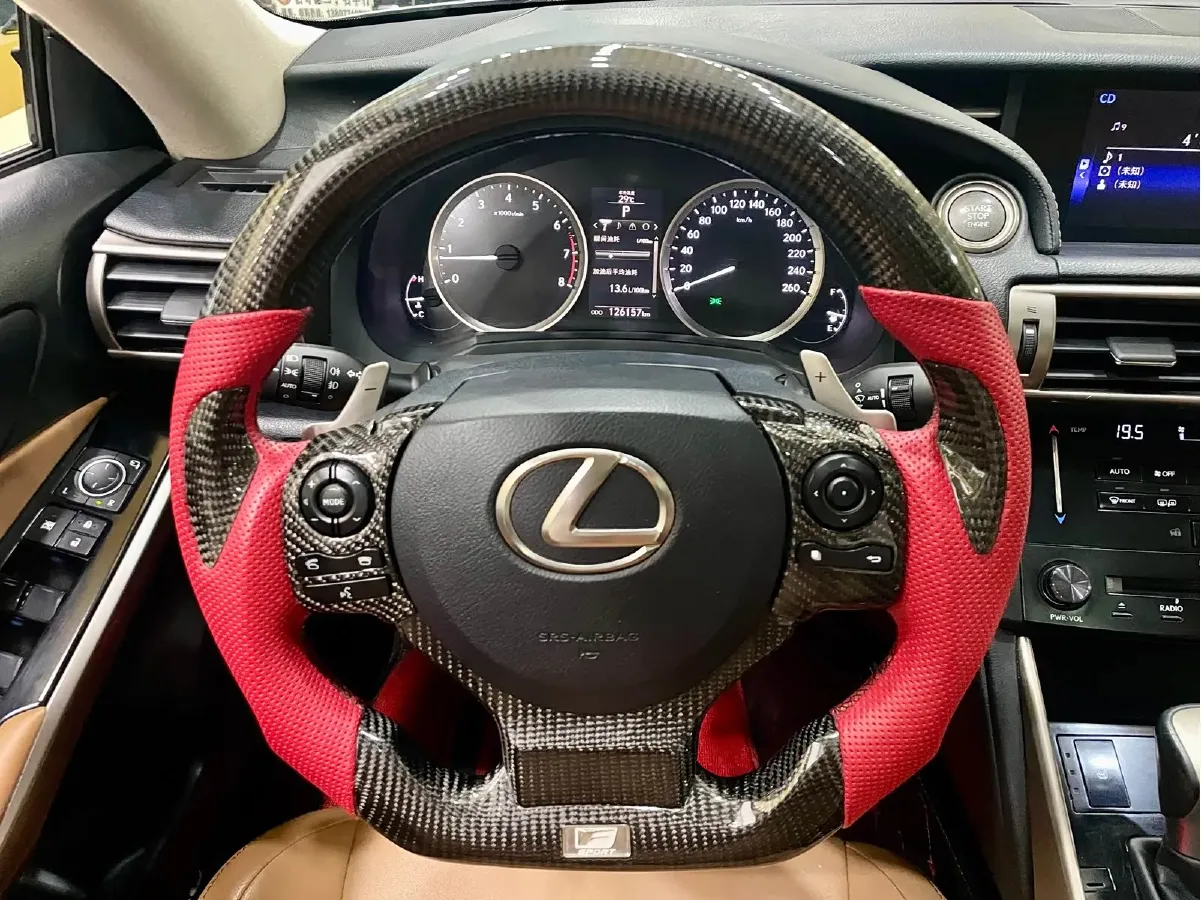 2013 Lexus IS 2.5L 208HP V6 6AT,autocango,china used car exporter,china ev exporter,chinese used car exporter,chinese used ev exporter