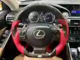 2013 Lexus IS 2.5L 208HP V6 6AT