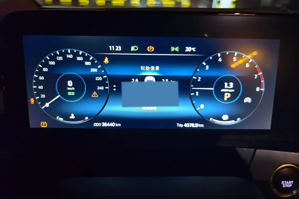 2023 Ford Tourneo 2.0T 220HP L4 9AT,autocango,china used car exporter,china ev exporter,chinese used car exporter,chinese used ev exporter