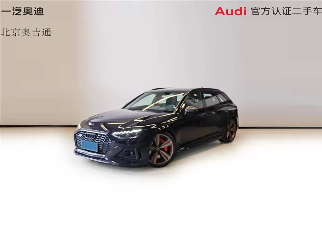 2023 Audi RS 4 2.9T 450HP V6 8AT,autocango,china used car exporter,china ev exporter,chinese used car exporter,chinese used ev exporter