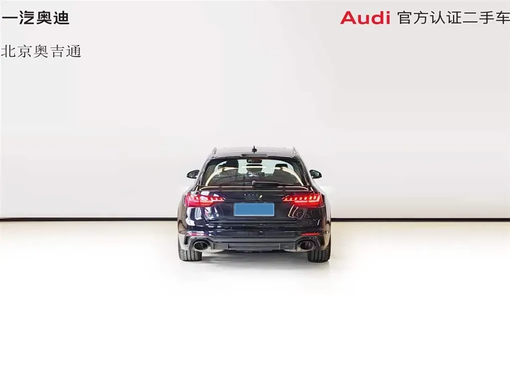 2023 Audi RS 4 2.9T 450HP V6 8AT,autocango,china used car exporter,china ev exporter,chinese used car exporter,chinese used ev exporter