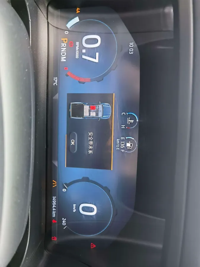 2023 Ford Ranger 2.3T 258HP L4 8AT,autocango,china used car exporter,china ev exporter,chinese used car exporter,chinese used ev exporter